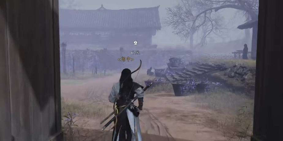 燕云十六声隐雾林怎么解毒