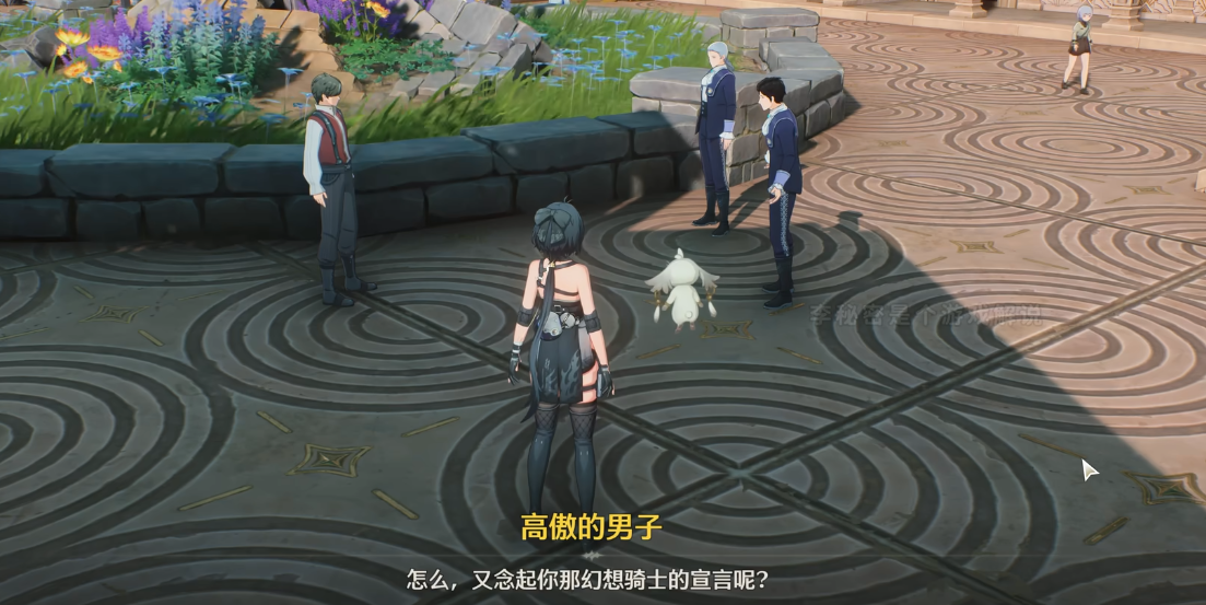 鸣潮骑士末歌怎么玩