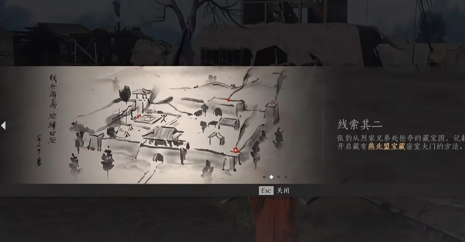 燕云十六声烽火在哪里点