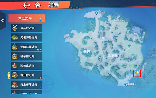 航海王热血航线灰白海岸在哪