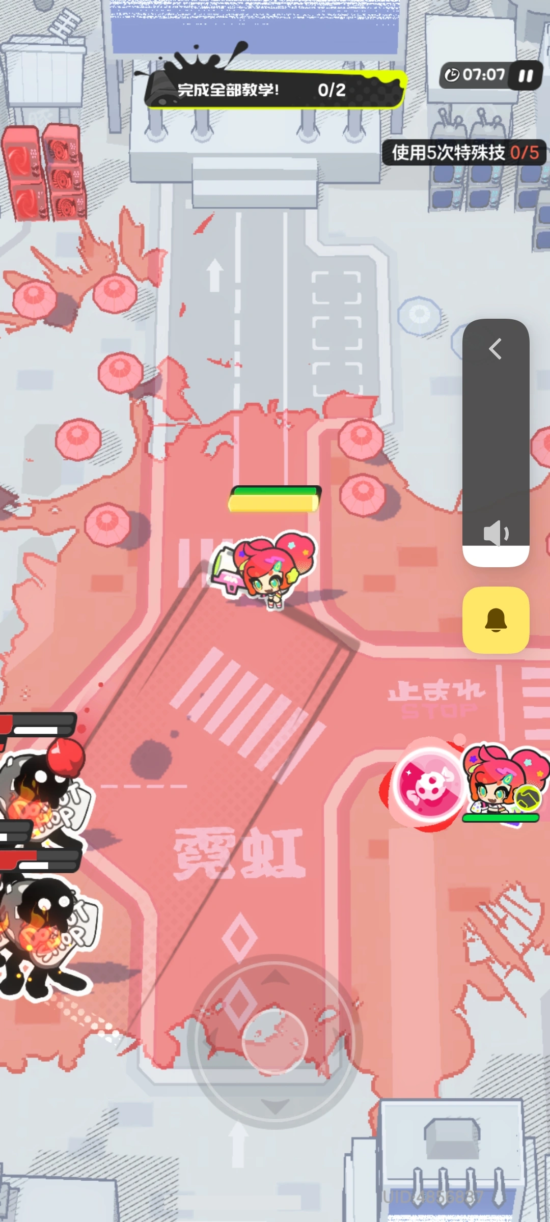 乱涂彩世界洛琪怎么玩 乱涂彩世界洛琪怎么玩