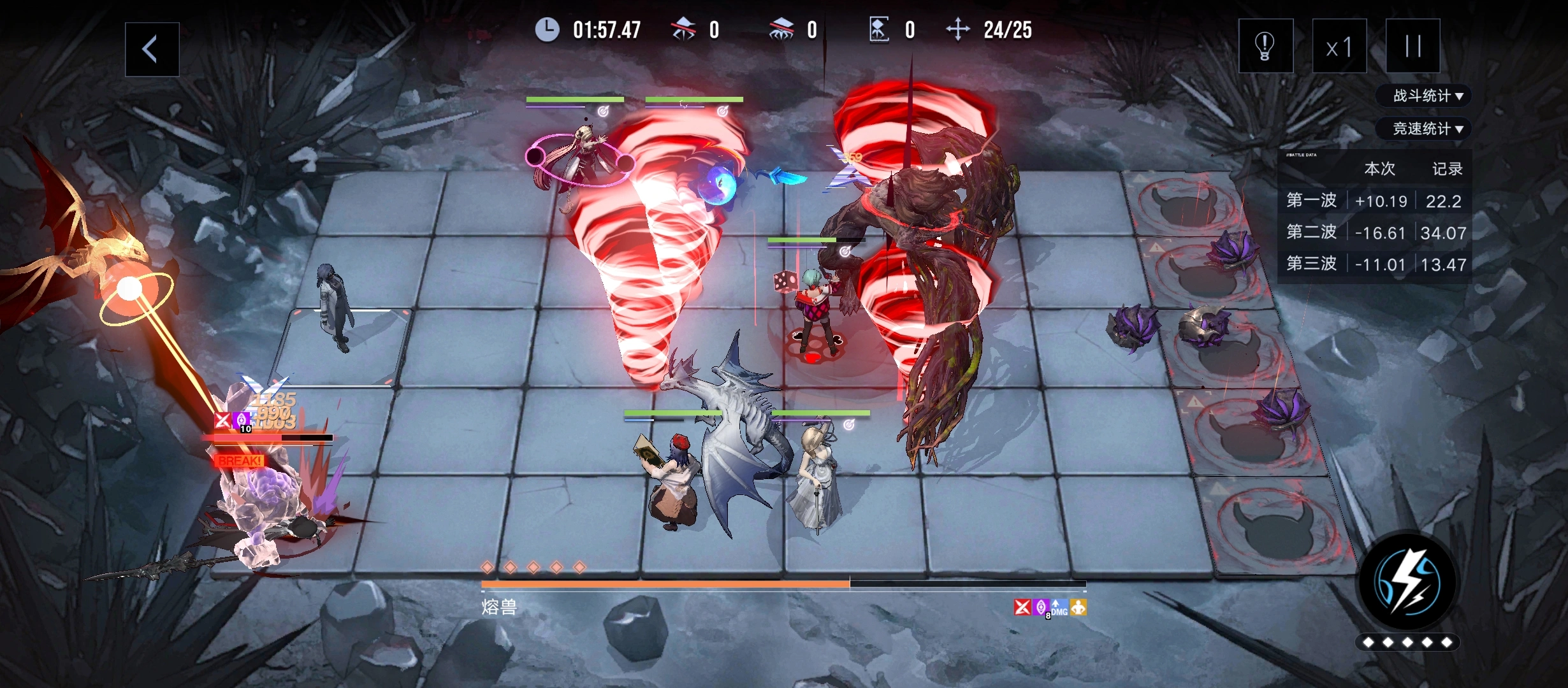 无期迷途熔兽怎么打 无期迷途熔兽怎么打
