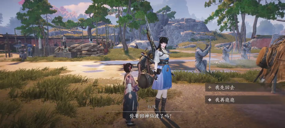 燕云十六声怎么回到神仙渡 燕云十六声怎么回到神仙渡