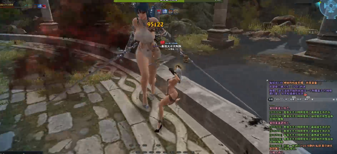 洛奇英雄传蕾希怎么样