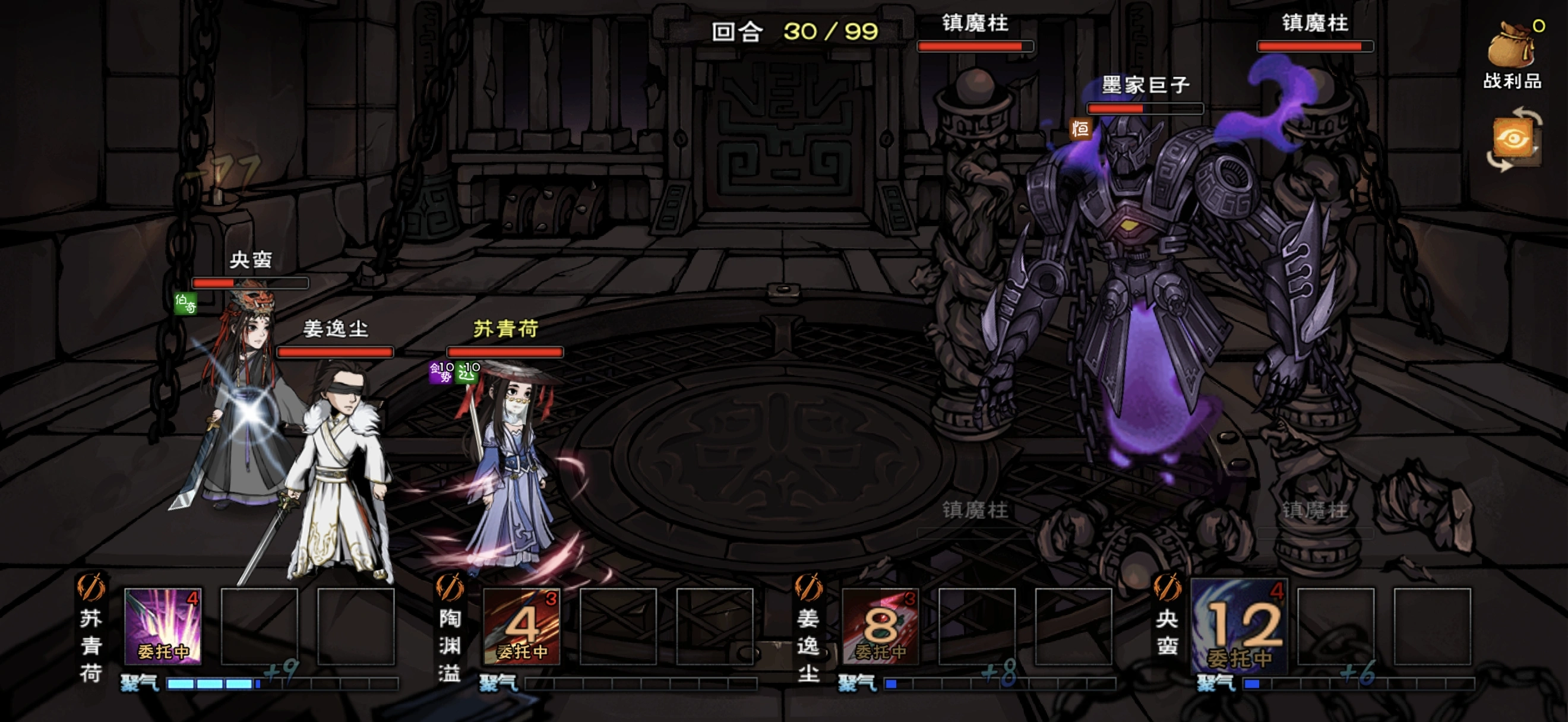 烟雨江湖40级要做什么