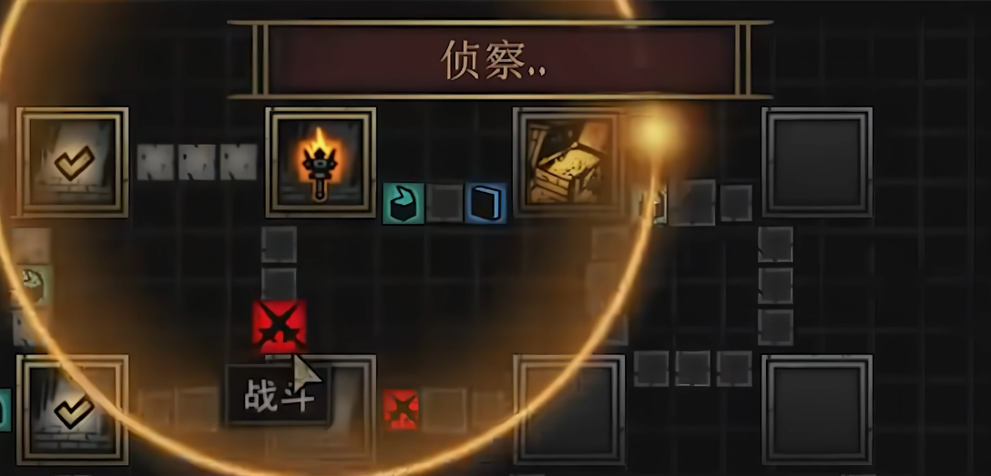 暗黑地牢侦查对战斗有何影响 暗黑地牢侦查对战斗有何影响