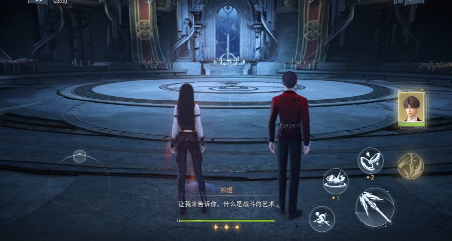 恋与深空第28关怎么打