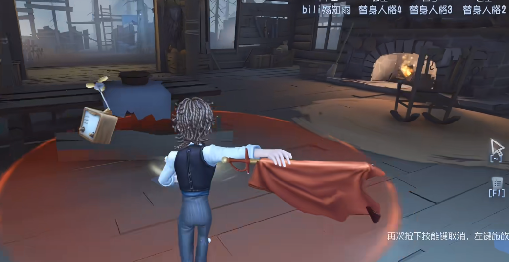 第五人格斗牛士要怎么玩 第五人格斗牛士要怎么玩