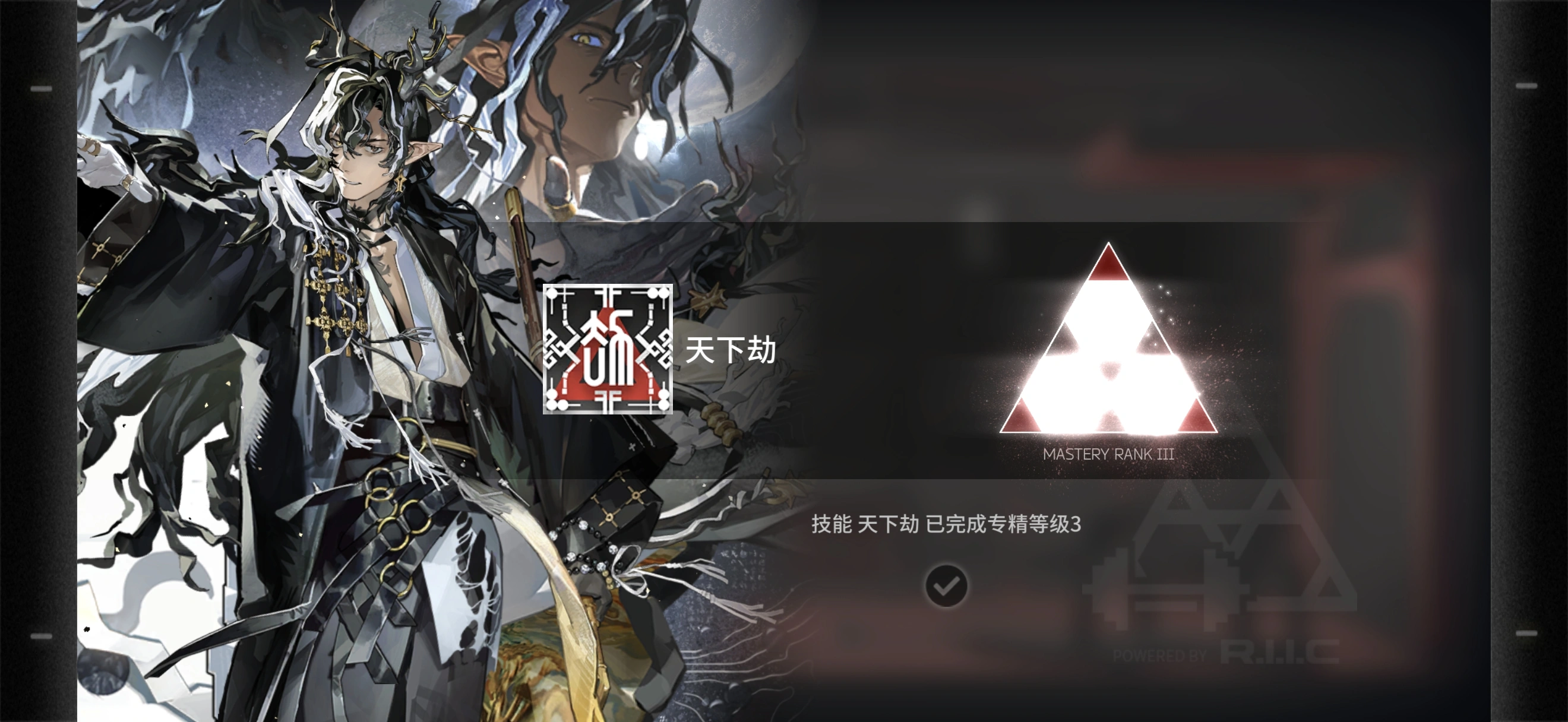 明日方舟望好用吗 明日方舟望好用吗