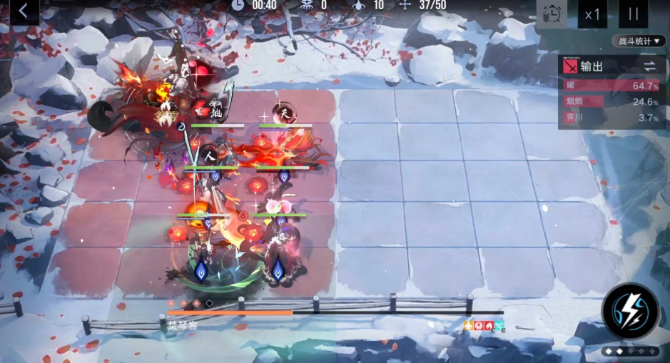 无期迷途红梅覆雪极限挑战怎么打 无期迷途红梅覆雪极限挑战怎么打