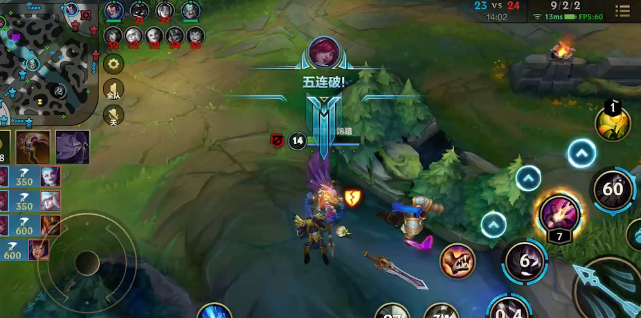 英雄联盟手游霞怎么操作 英雄联盟手游霞怎么操作