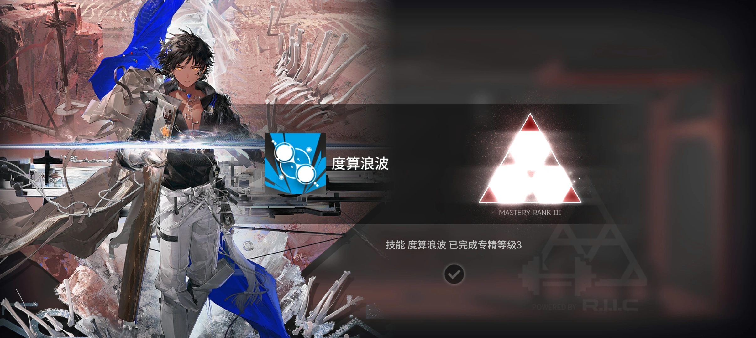 明日方舟引星棘刺好用吗 明日方舟引星棘刺好用吗