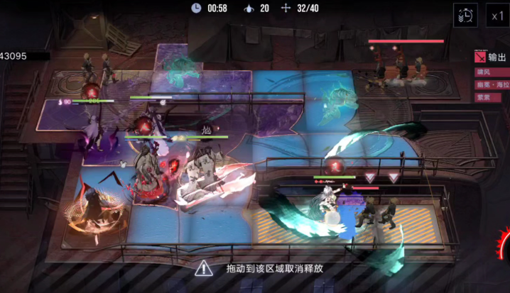 无期迷途深阱残骸怎么打