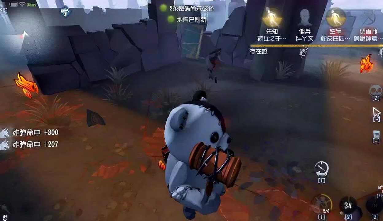 第五人格邦邦的强度怎么样
