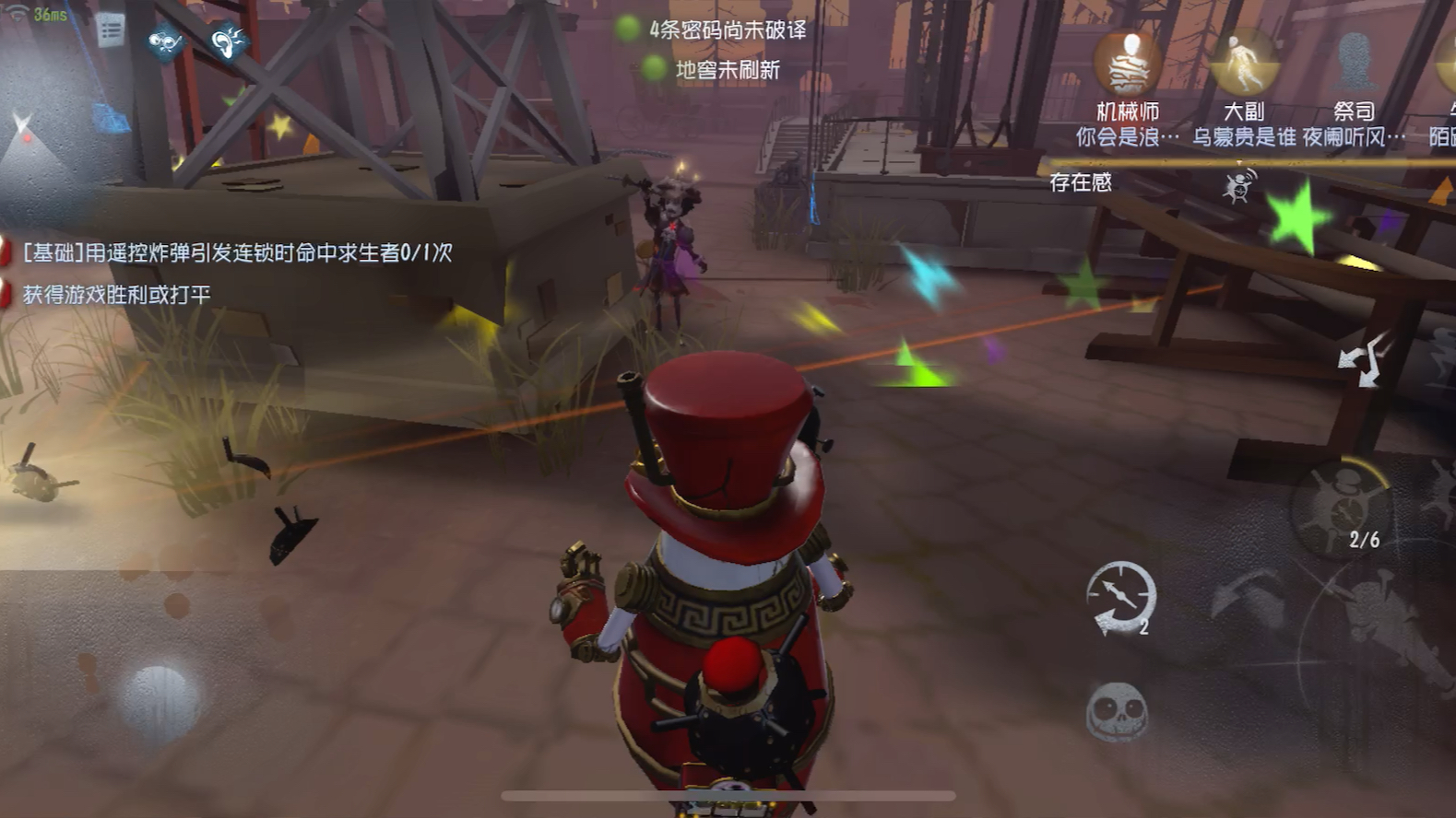 第五人格邦邦的强度怎么样