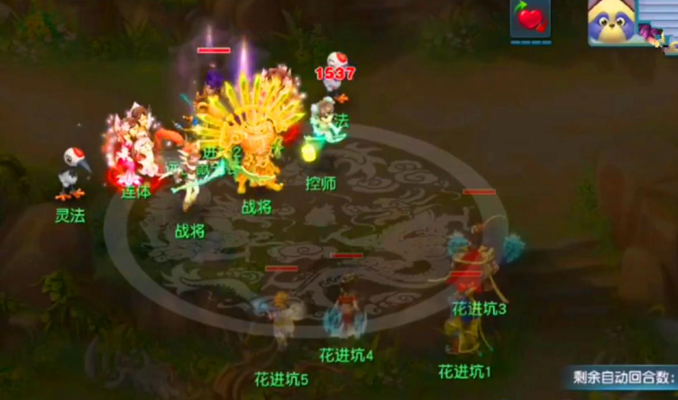 梦幻西游高级隐身有什么用