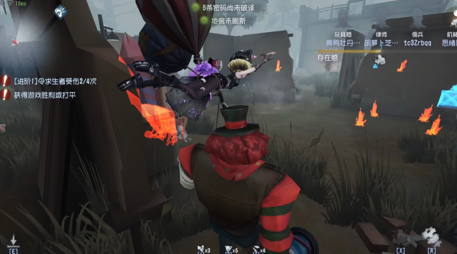 第五人格高端局怎么玩小丑