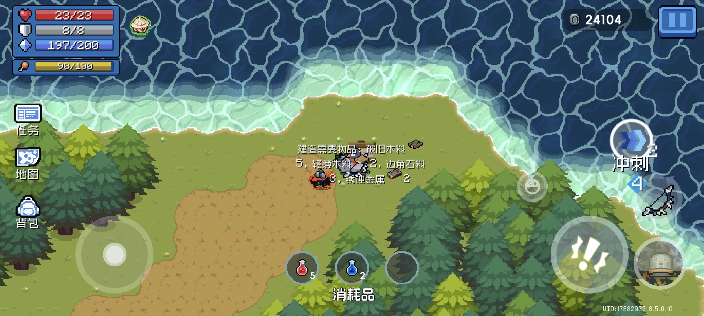 元气骑士逃离疯猴岛怎么玩