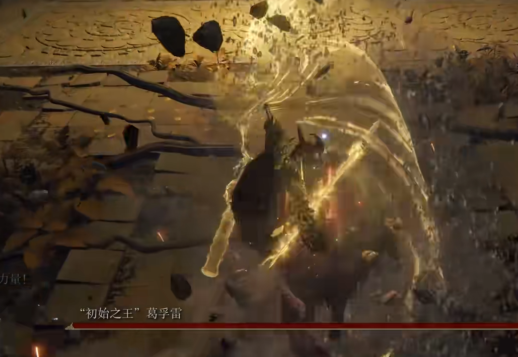 艾尔登法环失乡骑士大剑一周目怎么样