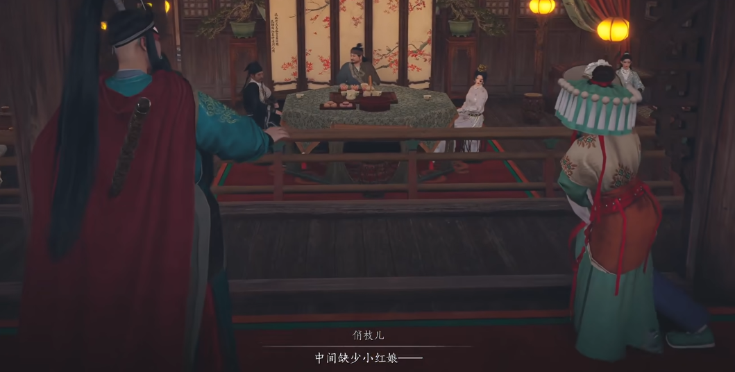 燕云十六声千里送京娘怎么完成