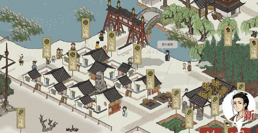 江南百景图围墙怎么布局
