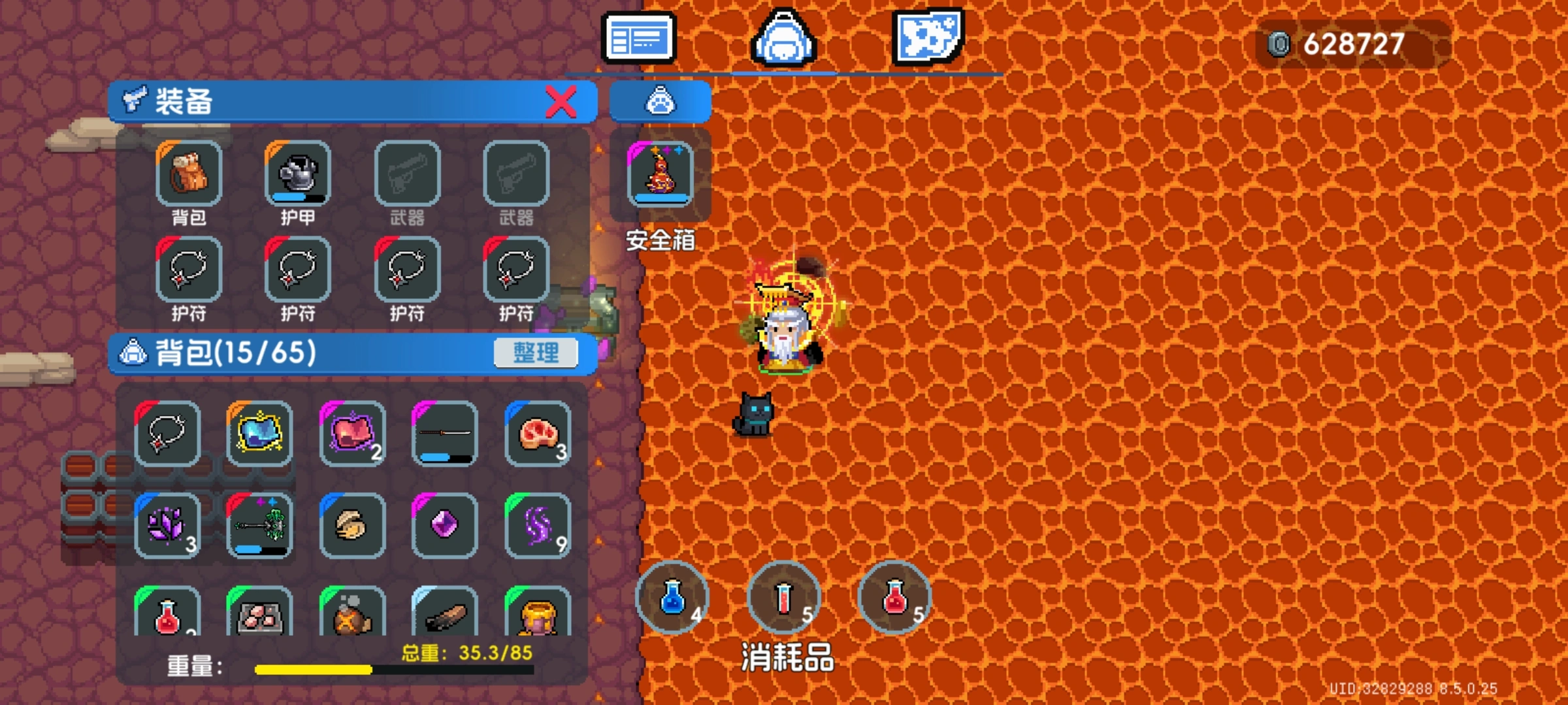 元气骑士逃离疯猴岛可以带什么