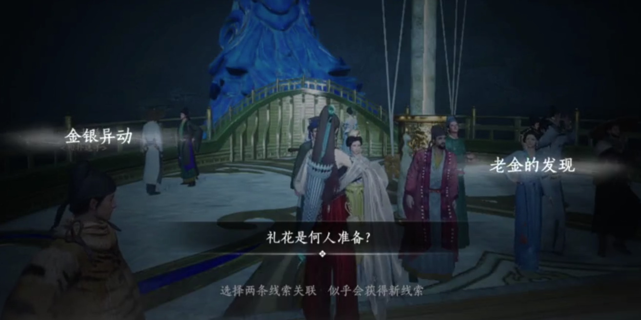燕云十六声千金散尽怎么完成