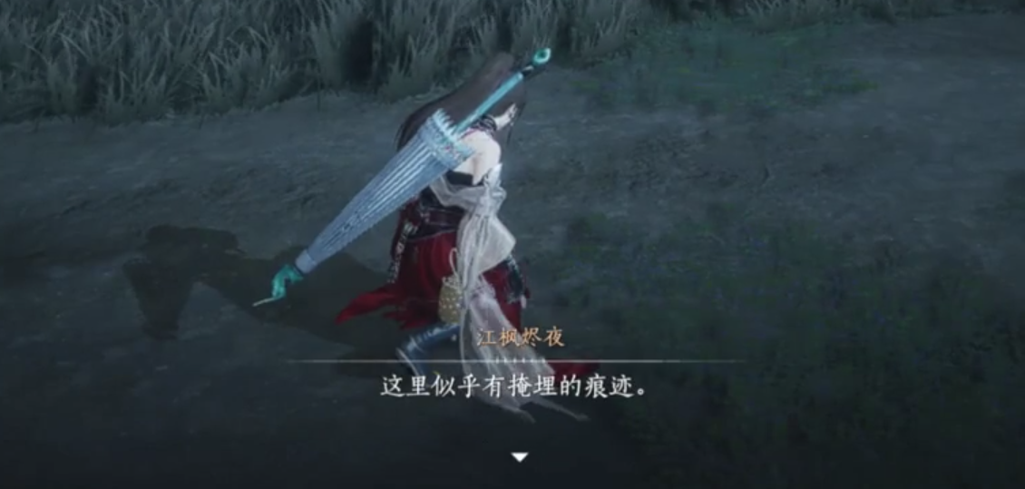 燕云十六声千金散尽怎么完成