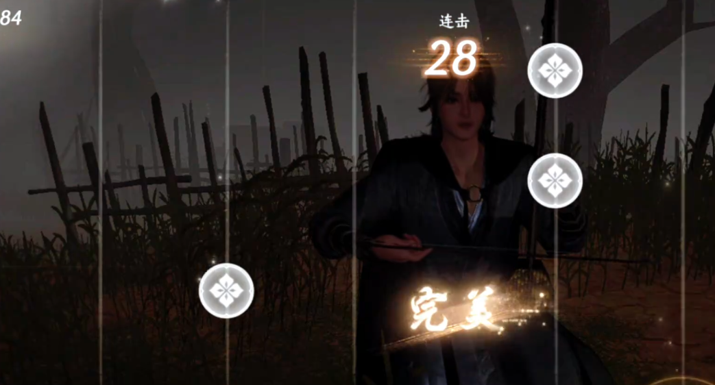 燕云十六声二胡怎么获得