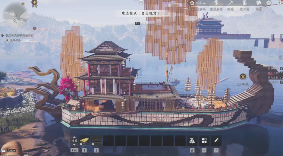燕云十六声浮景舫有什么用