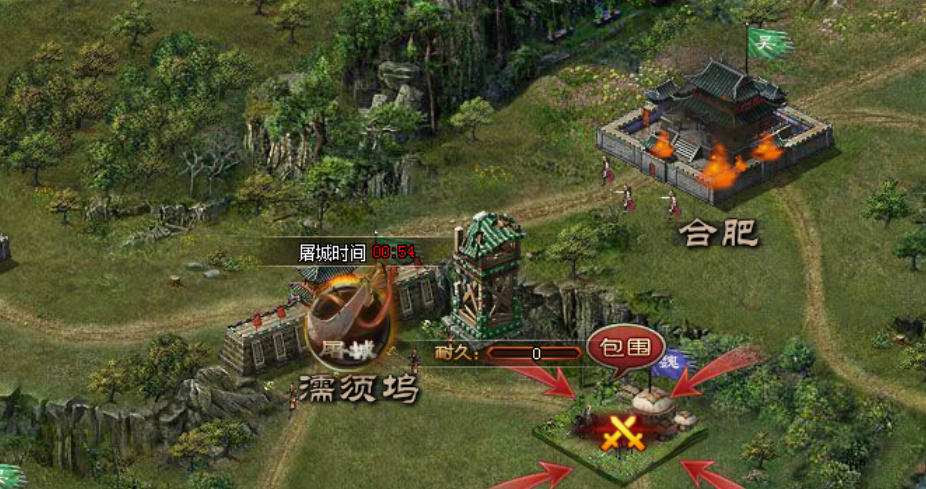 攻城掠地屠城怎么玩