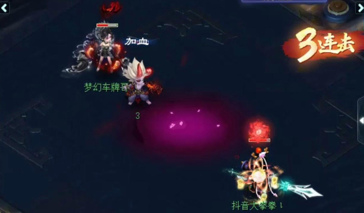 梦幻西游怎么提高防御力