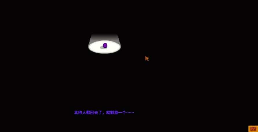 星露谷物语电影院怎么建