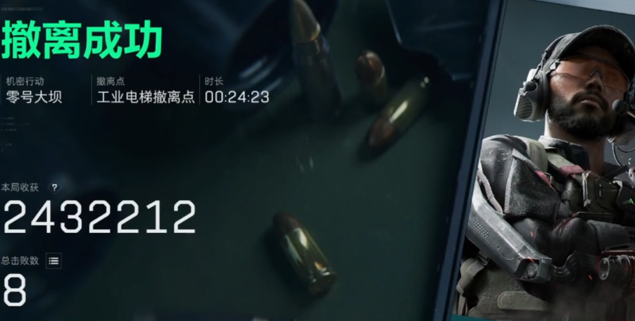 三角洲行动破壁者行动怎么完成 三角洲行动破壁者行动怎么完成