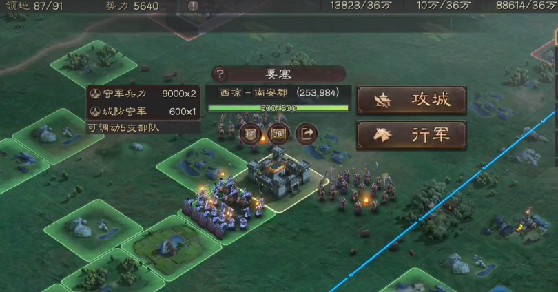 三国志战略版攻城用什么最快 三国志战略版攻城用什么最快