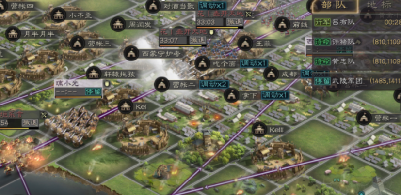 三国志战略版英雄露颖怎么玩 三国志战略版英雄露颖怎么玩