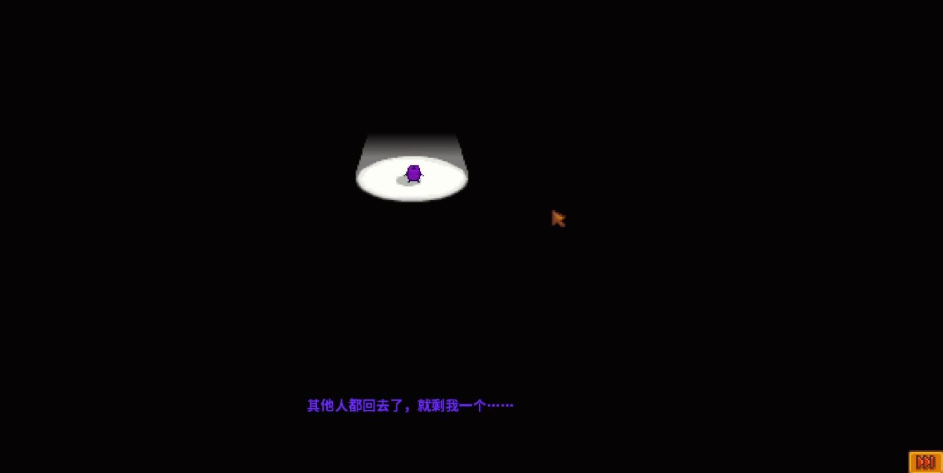 星露谷物语电影院有什么用