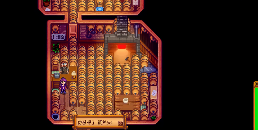 星露谷物语要先升什么工具