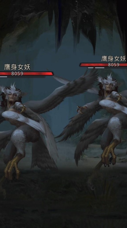 地下城堡3鹰身女妖怎么打