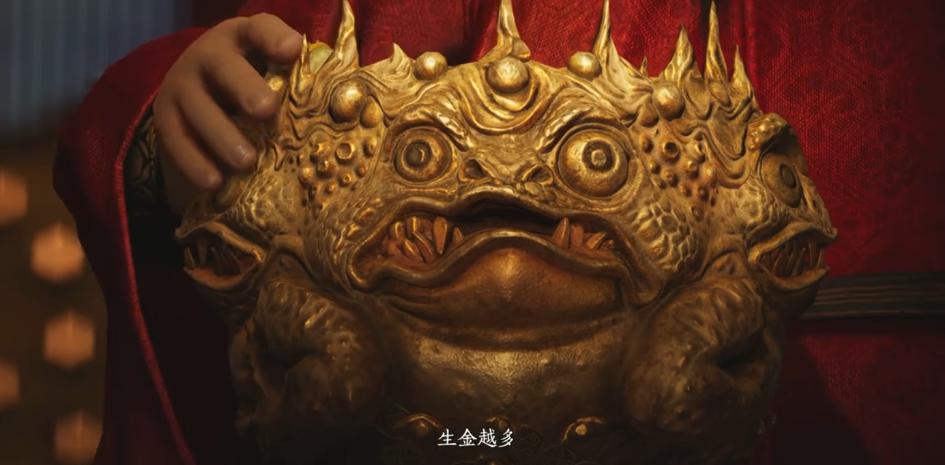 燕云十六声生金瓯剧情怎么过