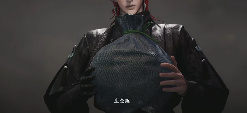 燕云十六声生金瓯剧情怎么过