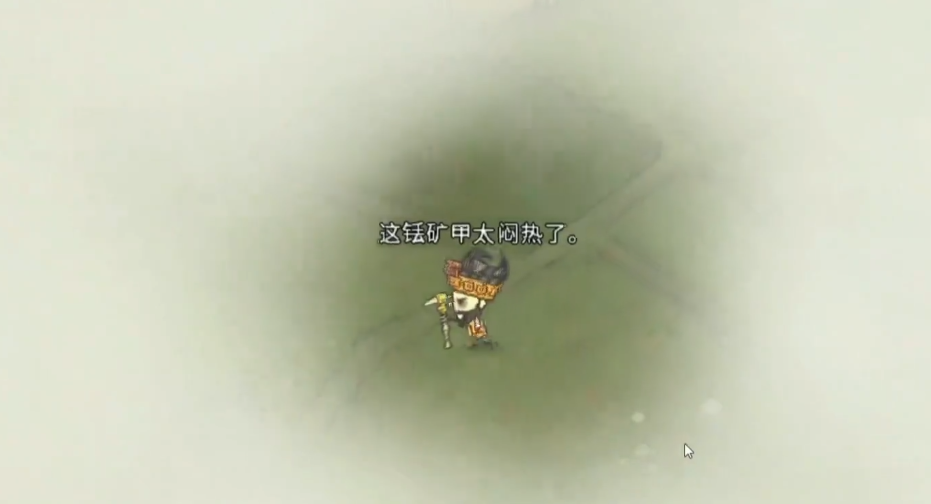 饥荒哈姆雷特雨雾季如何度过 饥荒哈姆雷特雨雾季如何度过