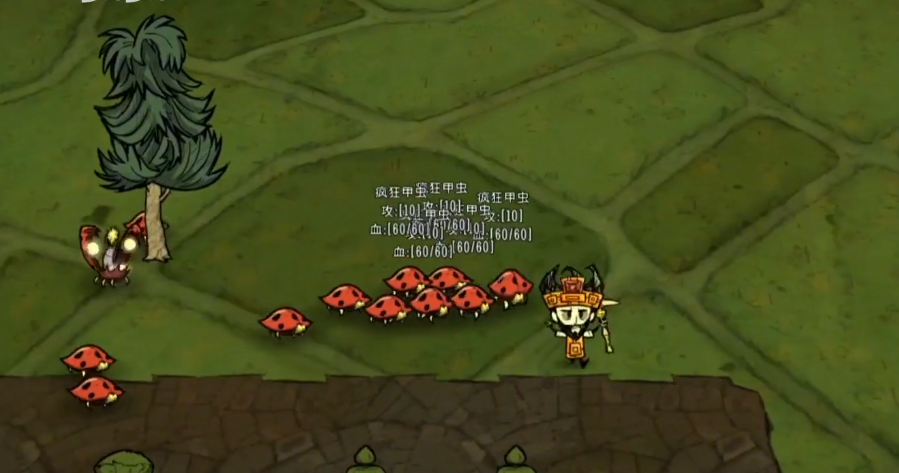 饥荒哈姆雷特雨雾季如何度过 饥荒哈姆雷特雨雾季如何度过