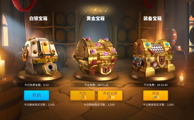 万国觉醒怎么抽凯撒 万国觉醒怎么抽凯撒