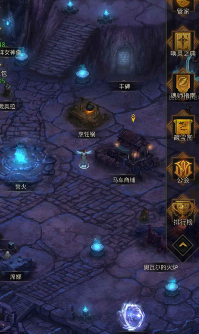 地下城堡3断棱崖怎么过 地下城堡3断棱崖怎么过