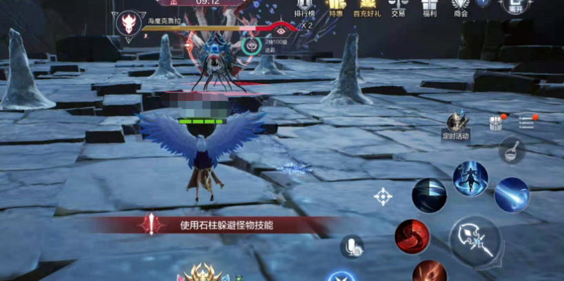 全民奇迹2精灵伙伴奇遇怎么过