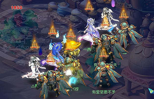 梦幻西游天机城带什么套装