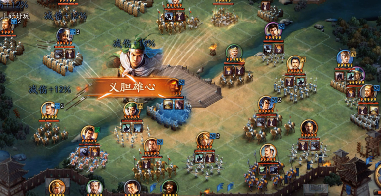 三国志战略版s1吕布如何组队