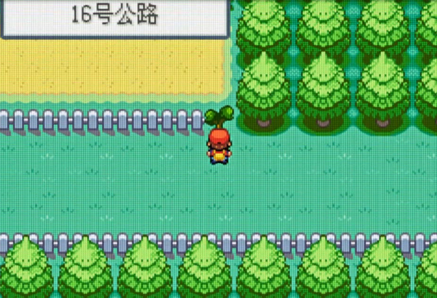 口袋妖怪火红飞翔技能怎么用