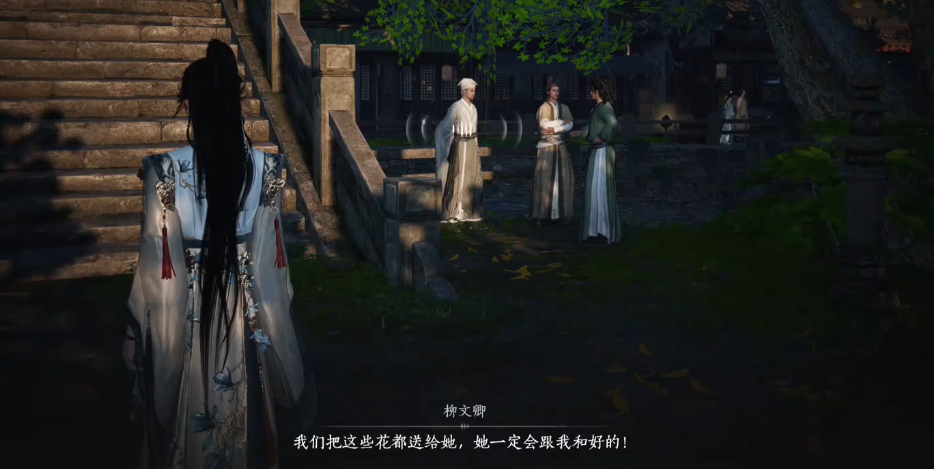 燕云十六声且待再会怎么完成